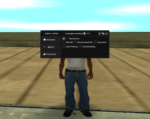 2025-04-12_20-26-49.png