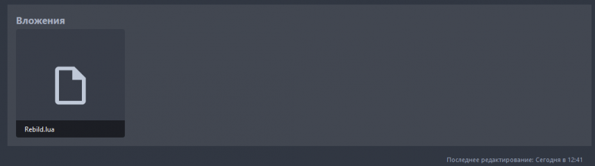 1744568788840.png