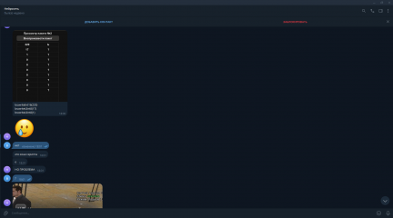 1744570143435.png