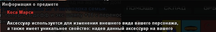 1744575706807.png