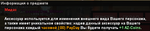 1744575728721.png