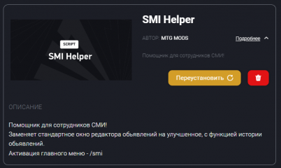 1744750828968.png