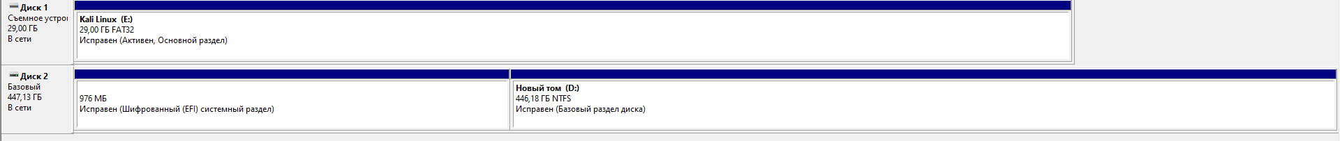 1744806861205.png