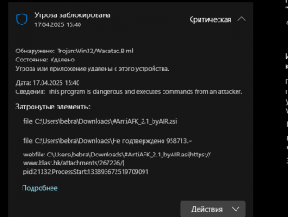 1744894176113.png