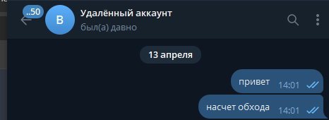 1744917955772.png