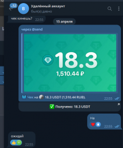 1744918034642.png