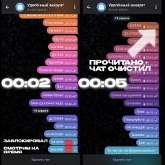 Новый проект 99 [E711701].png