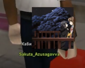Безымянный.png