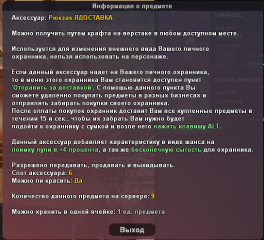1744961962757.png