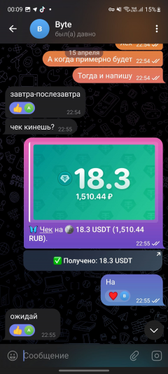 1744980221106.png