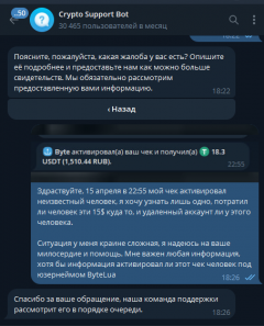 1744982858882.png