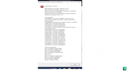 uiqUPZ1 - Imgur.png
