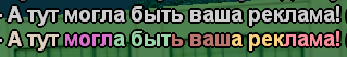 Пример.png