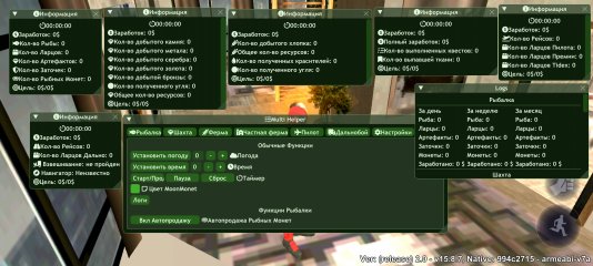 Screenshot_2025-04-19-22-37-58-640_com.arizona.game.jpg