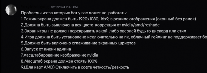 1745161314131.png