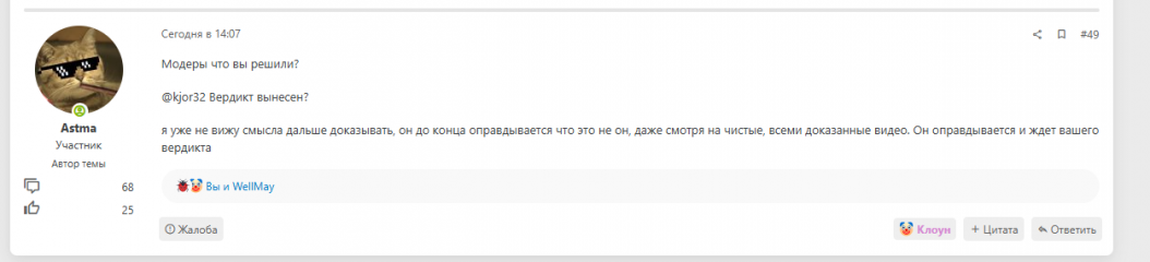1745175508835.png
