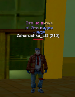 изображение_2025-04-21_182315736.png