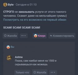 Screenshot_20250421_201307_Chrome.jpg