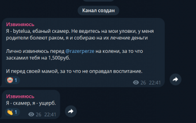 1745256099176.png