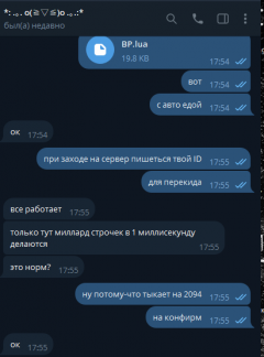 1745334682572.png