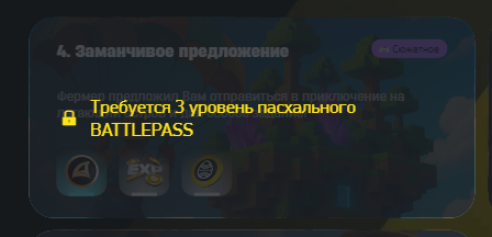 1745350895276.png