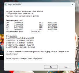 1745626534771.png