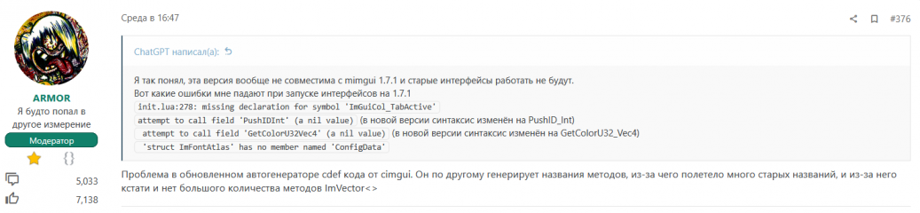 1745678606167.png