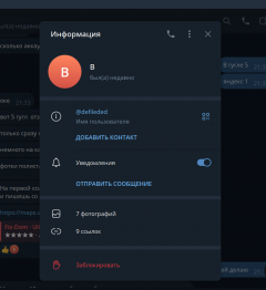 Screenshot_4.png