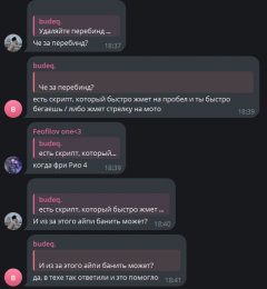 Desktop Screenshot 2025.04.28 - 11.30.07.45.png