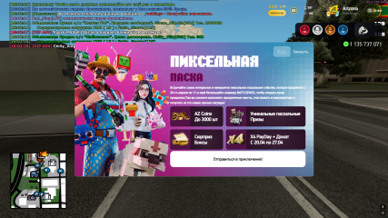 1745852560784.png