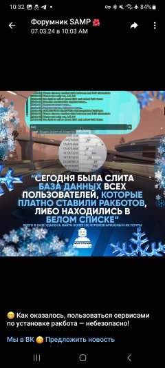 Screenshot_20250429_103253_Telegram.jpg