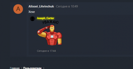 1745945569934.png