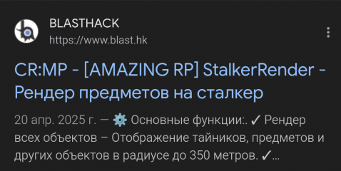 Screenshot_2025-04-30-23-51-34-071_com.android.chrome.png
