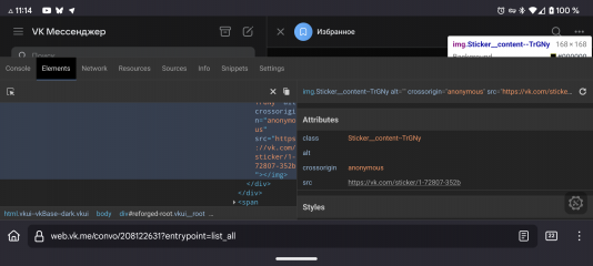 Screenshot_20250501-111425_Firefox.png