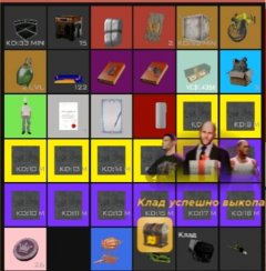 Screenshot_20250503_115326_Telegram.jpg