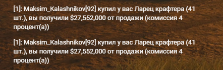 1658024189115.png