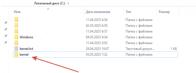 2025-05-05_07-34-04.png