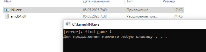 2025-05-05_07-42-50.png