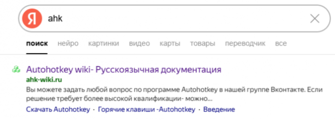 2025-05-05_11-41-55.png