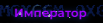 284424788_02-07-202203_17_39.png.8cbbd586928f3d0eccbc8c301aff1595.png