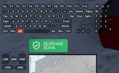 NVIDIA_Overlay_58UJ5ULiZ3.png