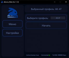 IMG_1254.jpeg