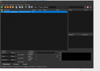 Screenshot_1.png