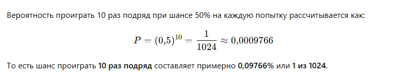 1747651517264.png