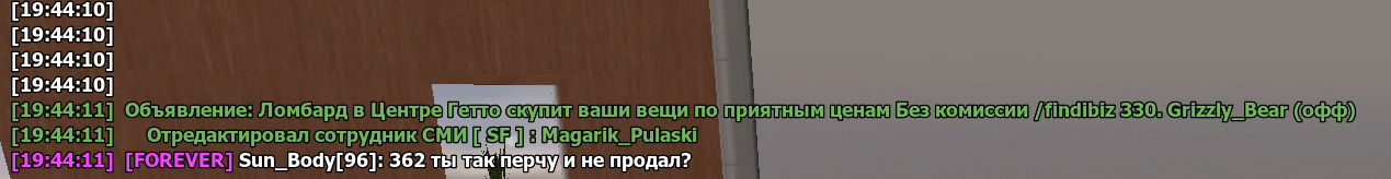 1747932257887.png