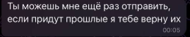 1749462397807.png