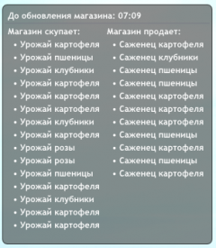1749639513494.png