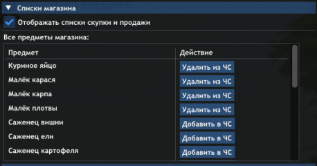 1749639559450.png