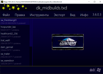Слой 11.png