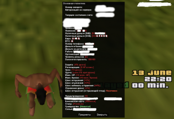 1749843026013.png